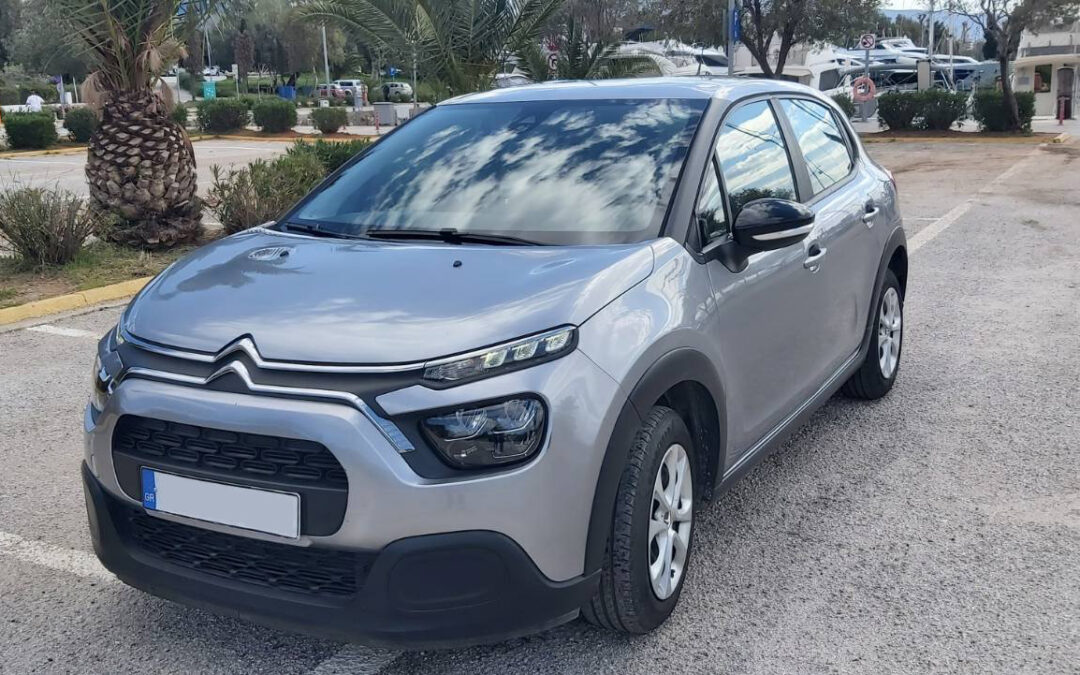 Citroen C3 1.5 BlueHDi